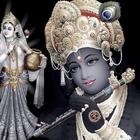 Krishna Bhajan New أيقونة