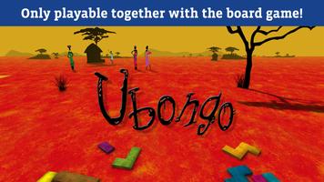 Ubongo - Tutorial Affiche