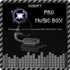 Pro Music Box أيقونة