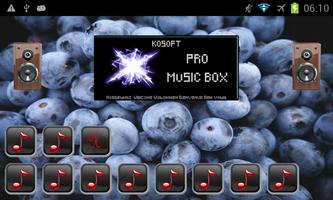 Pro Music Box تصوير الشاشة 1