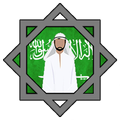 ”Kosakata Bahasa Arab