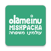 Olameinu Mishpacha APK