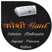 Kosi Hunt News