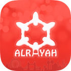 AlRayah 아이콘