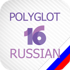 Polyglot 16 Full - Russian lan icon