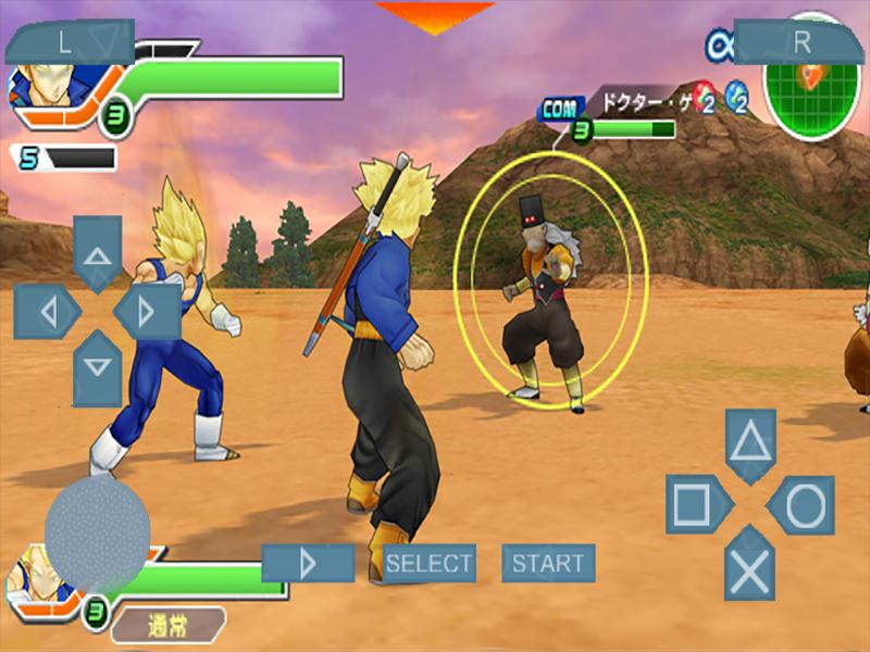 New PPSSPP Dragon Ball Z Tips APK per Android Download