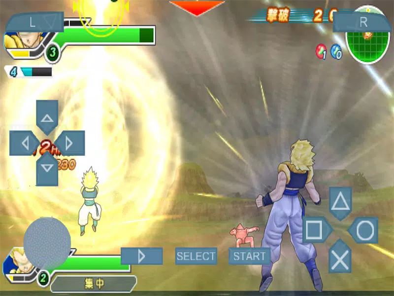 Download do APK de New Dragon Ball Z ppsspp Tips para Android