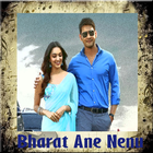 Bharat Ane Nenu أيقونة