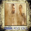 PARMANU Movie Songs - Jitni Dafa