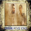 PARMANU Movie Songs - Jitni Dafa aplikacja