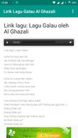 Lirik Galau Lagu Al Ghazali ภาพหน้าจอ 3