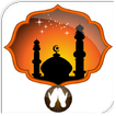 Collection of Islamic Lectures
