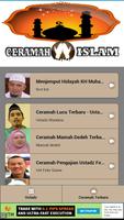 Collection of Islamic Lectures Screenshot 1