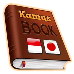 Descargar APK de Kamus Indonesia Jepang