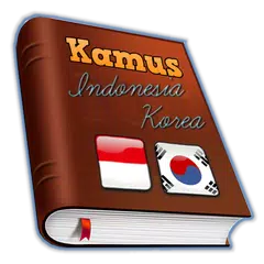 Indonesian Korea Dictionary