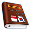 Kamus Indonesia Korea