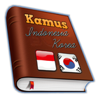 Kamus Indonesia Korea アイコン