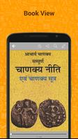 Vani Prakashan Books & Store gönderen