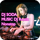 DJ Soda Remix アイコン