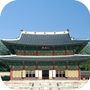 ChangDeokGung in my hands APK