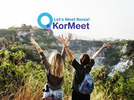 Kormeet-poster