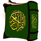 Quran English アイコン