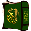 Quran English APK