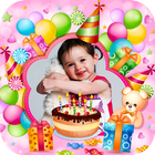 Kids Birthday Photo Frames For Girls icône