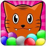 Cat Bubble Shooter Game icône