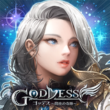 Goddess～闇夜の奇跡～(OBT) simgesi