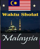 Waktu Sholat Malaysia Terbaru NEW plakat