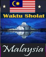 Waktu Sholat Malaysia Terbaru NEW تصوير الشاشة 2