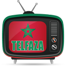 Telfaza - شاهد قنوات التلفزة المغربية على المباشر APK