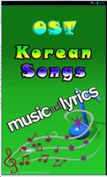 Korean Drama Series OST Music and Lyric 海報
