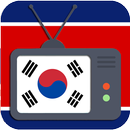 Korea TV APK