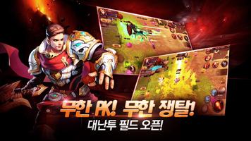 헬로루시아(HelloLucia) الملصق