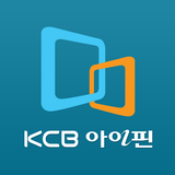 KCB아이핀(아이핀,My-PIN) icon