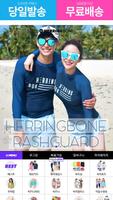 HERRINGBONE GLOBAL ảnh chụp màn hình 2