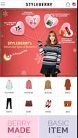 STYLEBERRY GLOBAL Affiche