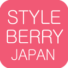 STYLEBERRY JAPAN আইকন