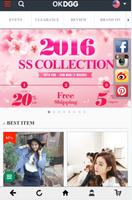 OKDGG_Korea Fashion & Cosmetic Poster