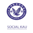 SocialKAU, 한국항공대학교 어플리케이션 icône