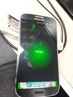 Metal Sensor تصوير الشاشة 3