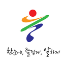 울진여행 APK
