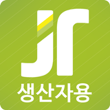 코리아장터 생산자회원전용-농·식품 상품등록&판매관리 icono