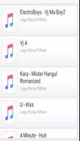 Lagu Korea - MP3 স্ক্রিনশট 1