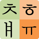 koreanisches Alphabet APK