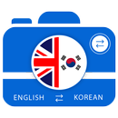 Korean Camera & Voice Translator APK