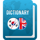 Korean Dictionary - English to Korean Translator APK
