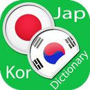 Japanese Korean Dictionary APK
